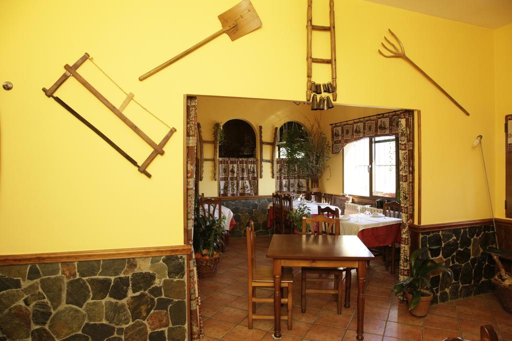 Hostal Restaurante Alto Rey Arroyo de las Fraguas Luaran gambar
